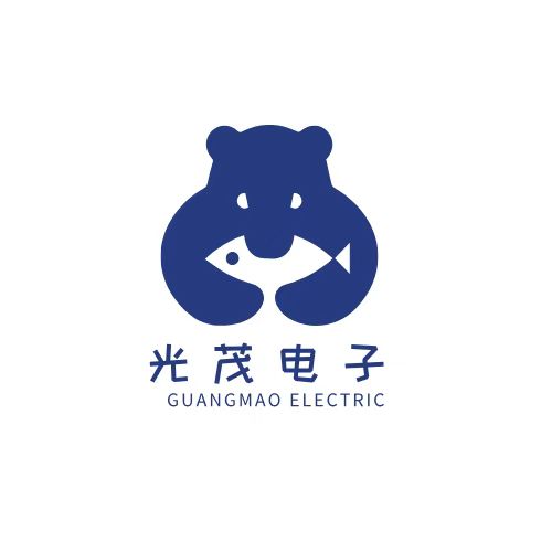 广州光茂电子有限公司